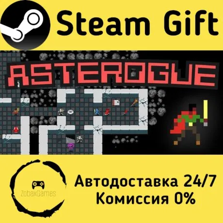  Asterogue ???? Steam Gift РФ/КЗ/др.  Автодоставка
