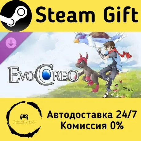  EvoCreo - Costume Pack ???? Steam Gift РФ/КЗ/др.  Автодоставка