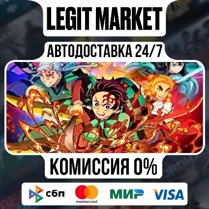 Demon Slayer -Kimetsu no Yaiba- The Hinokami Chronicles : Ultimate Edition / Steam