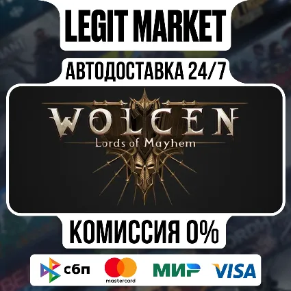 Wolcen: Lords of Mayhem / Steam АВТО / РУ + МИР