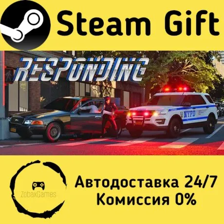  Responding ???? Steam Gift РФ/КЗ/др.  Автодоставка