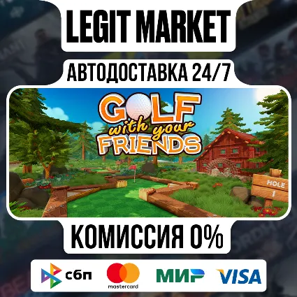 Golf With Your Friends / Steam АВТО / РУ + МИР