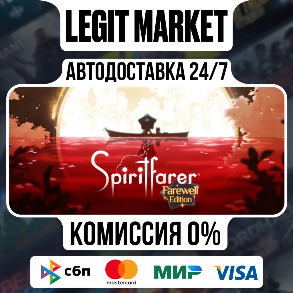 Spiritfarer: Farewell Edition / Steam АВТО / РУ + МИР