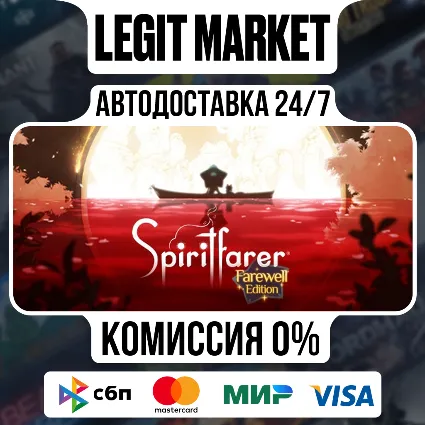 Spiritfarer: Farewell Edition / Steam АВТО / РУ + МИР
