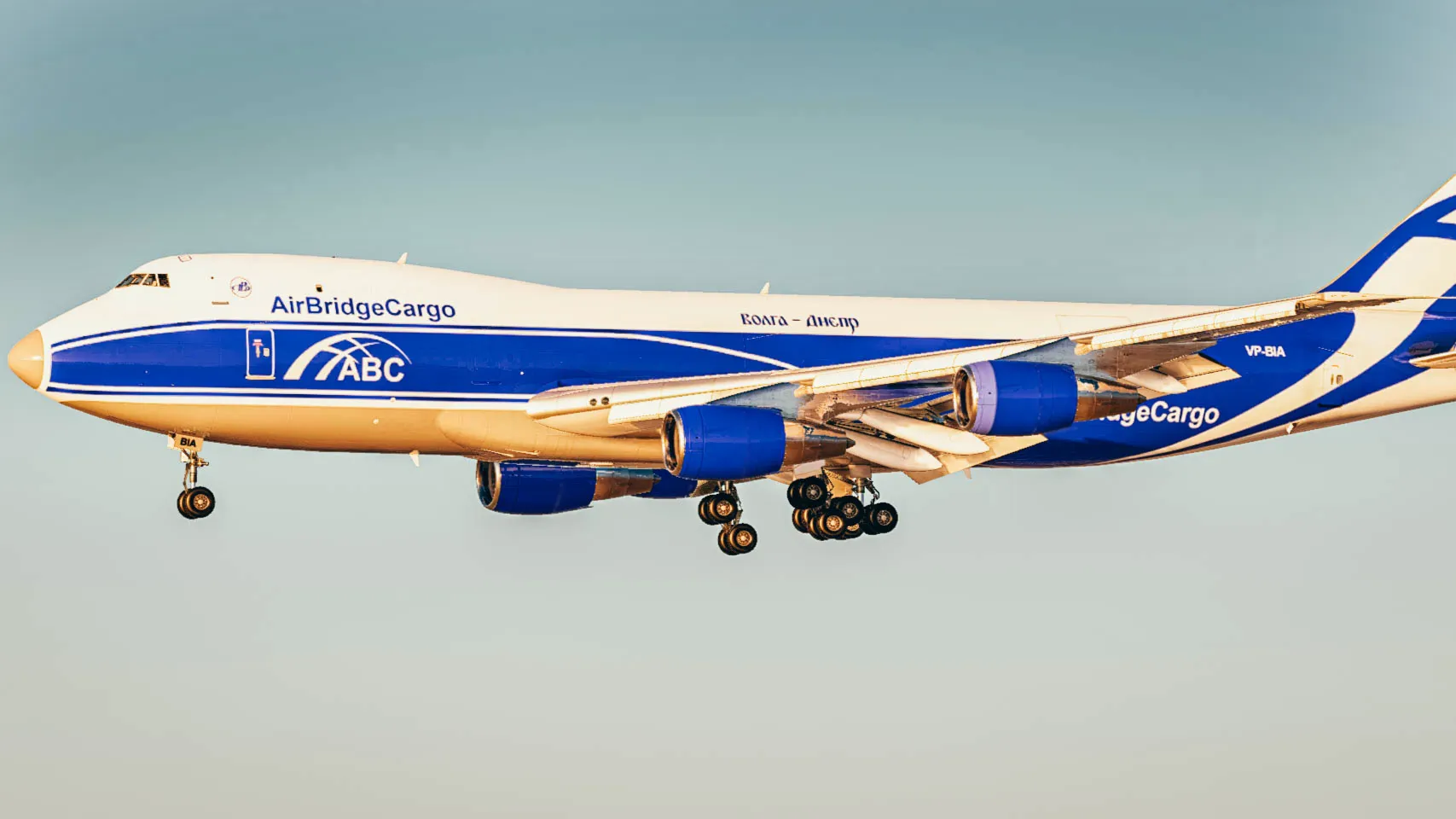 Felis Boeing 747-200 для X-Plane 11/12