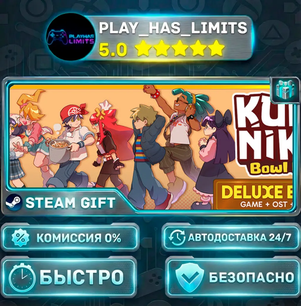 KuloNiku: Bowl Up! Deluxe Edition *RU/BY/UA/СНГ Steam Auto