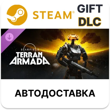 Starfield - Terran Armada Steam DLC  РУ КЗ УКР ТР РБ СНГ автодоставка
