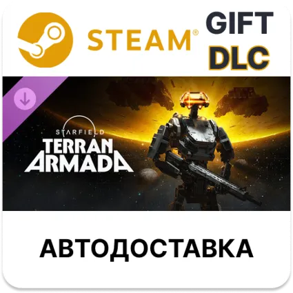 Starfield - Terran Armada Steam DLC РУ КЗ УКР ТР РБ СНГ автодоставка