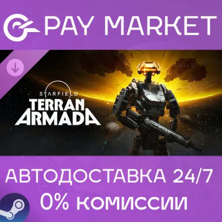 ️Starfield - Terran Armada | АВТОДОСТАВКА [Россия Steam Gift]