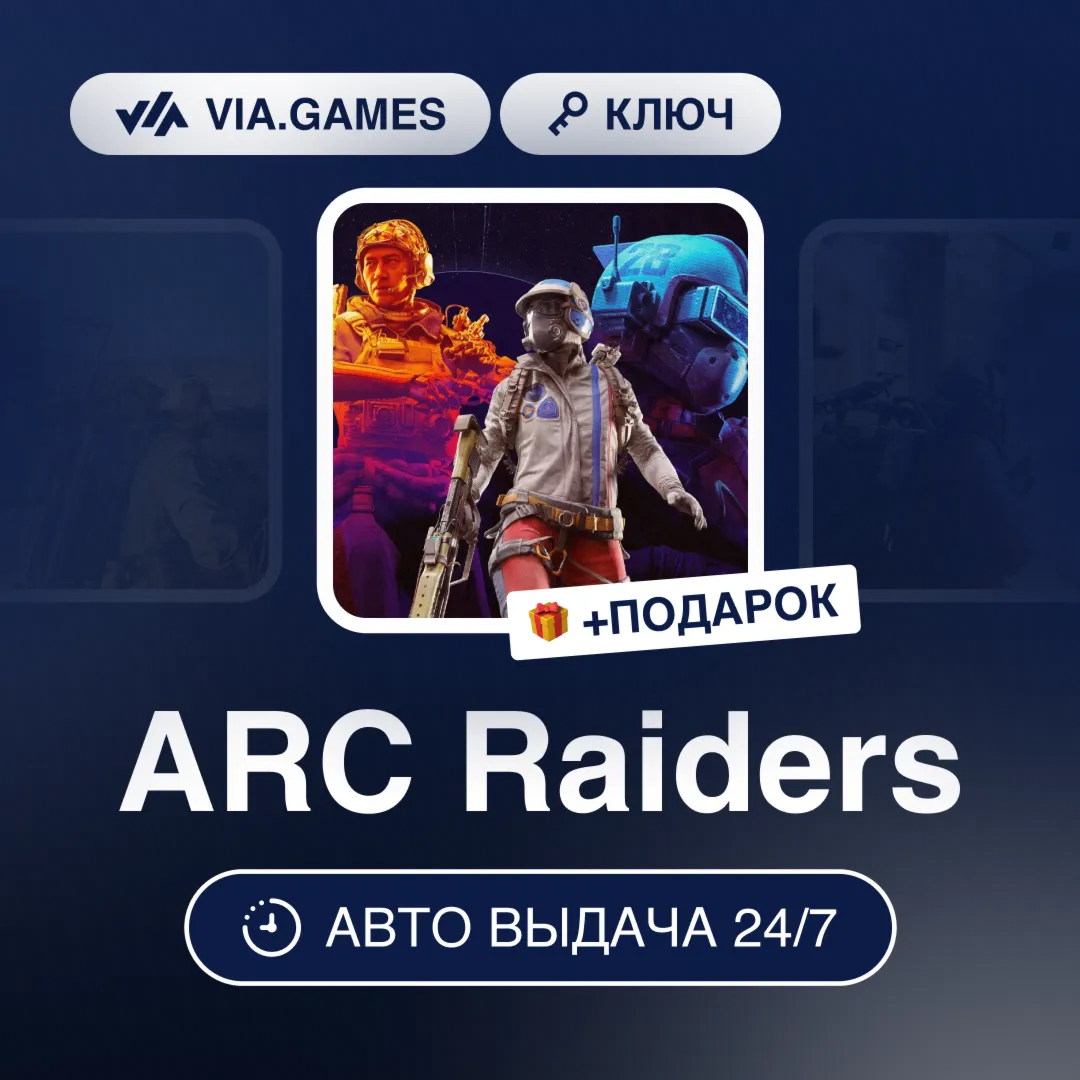 🔓 Prison Architect 🔑 Steam Key 🌐 GLOBAL