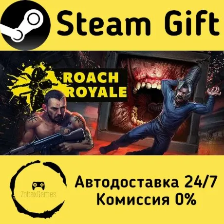  Roach Royale ???? Steam Gift РФ/КЗ/др.  Автодоставка