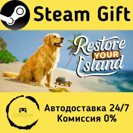  Restore Your Island ???? Steam Gift РФ/КЗ/др.  Автодоставка