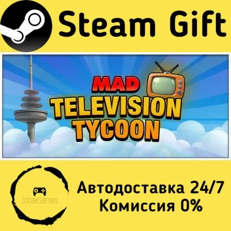  Mad Television Tycoon ???? Steam Gift РФ/КЗ/др.  Автодоставка