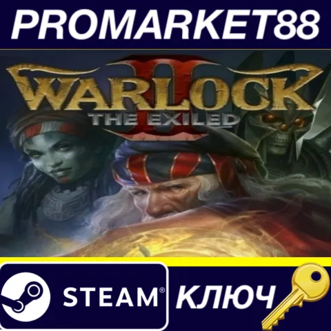 Warlock 2: The Exiled Steam КЛЮЧ GLOBAL