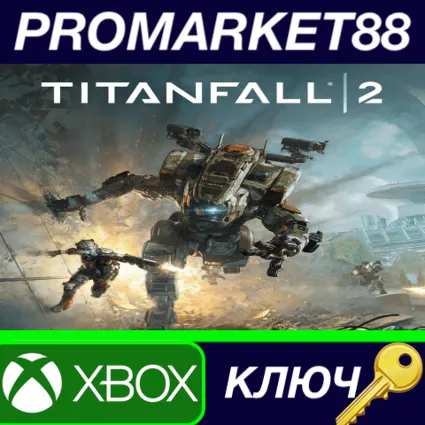 Titanfall 2 XBOX One / Xbox Series X|S КЛЮЧ GLOBAL