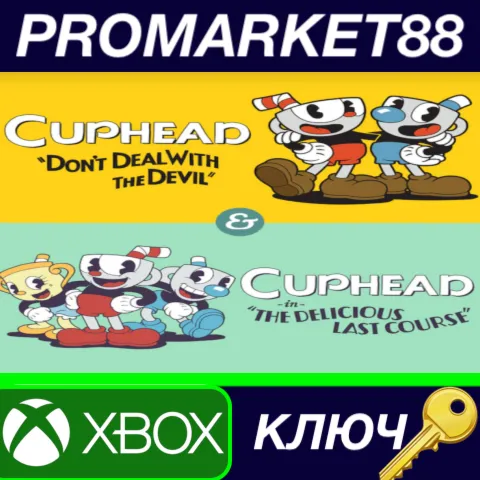 Cuphead & The Delicious Last Course Bundle EU XBOX One / Xbox Series X|S / КЛЮЧ