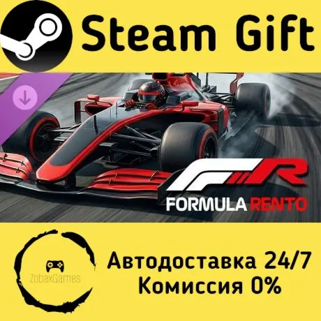  Formula Rento ???? Steam Gift РФ/КЗ/др.  Автодоставка