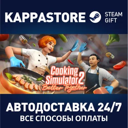 Cooking Simulator 2 Better Together Steam RU/BY/KZ/UA