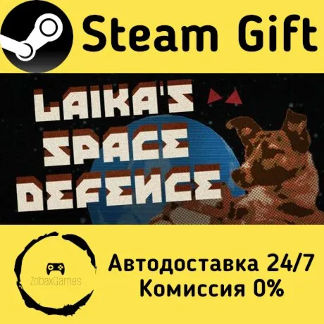  Laika's Space Defence ???? Steam Gift РФ/КЗ/др.  Автодоставка