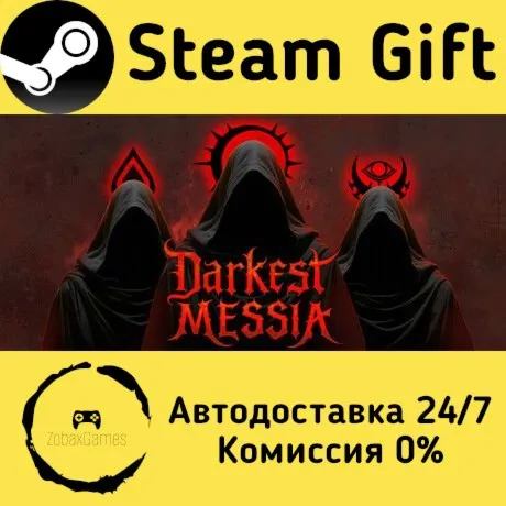  Darkest Messia ???? Steam Gift РФ/КЗ/др.  Автодоставка