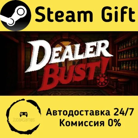  Dealer Bust! | Roguelike BlackJack ???? Steam Gift РФ/КЗ/др.  Автодоставка