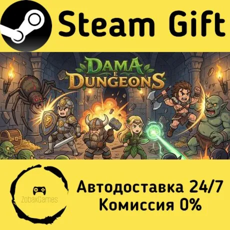  Dama e Dungeons: 2D ???? Steam Gift РФ/КЗ/др.  Автодоставка