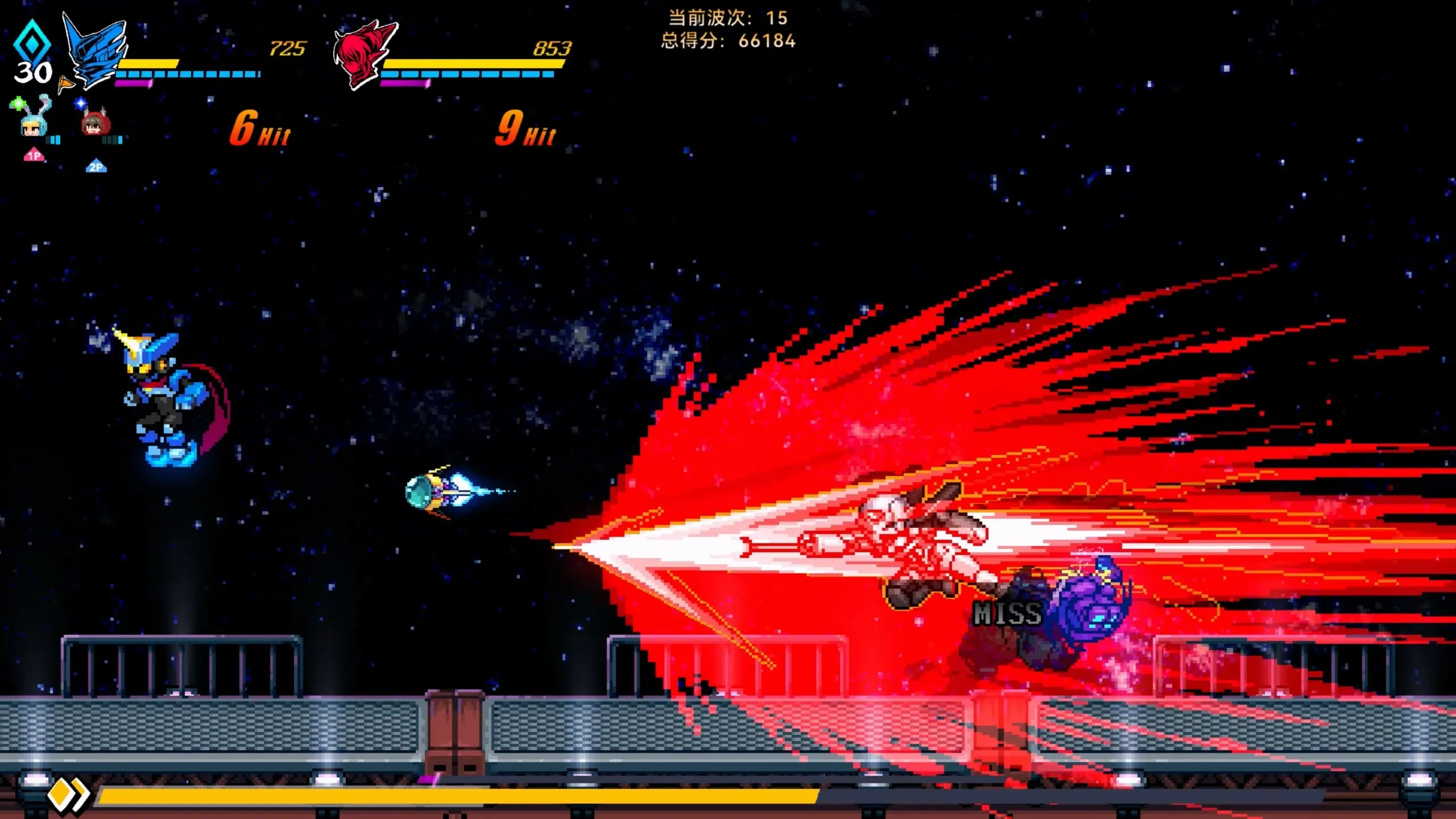 Super Alloy Crush AUTODELIVERY STEAM RUSSIA