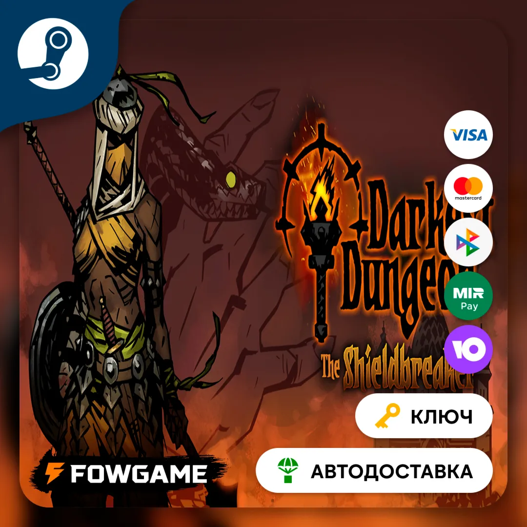  Darkest Dungeon: The Shieldbreaker DLC (Весь мир) КЛЮЧ STEAM
