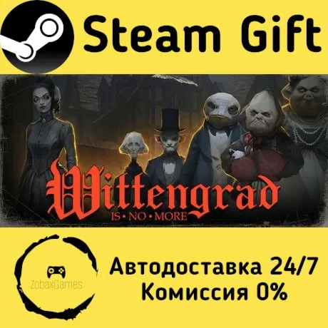  Wittengrad is no more ???? Steam Gift РФ/КЗ/др.  Автодоставка