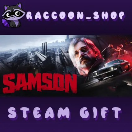 Samson * STEAM RU*KZ*UA*СНГ 🔥