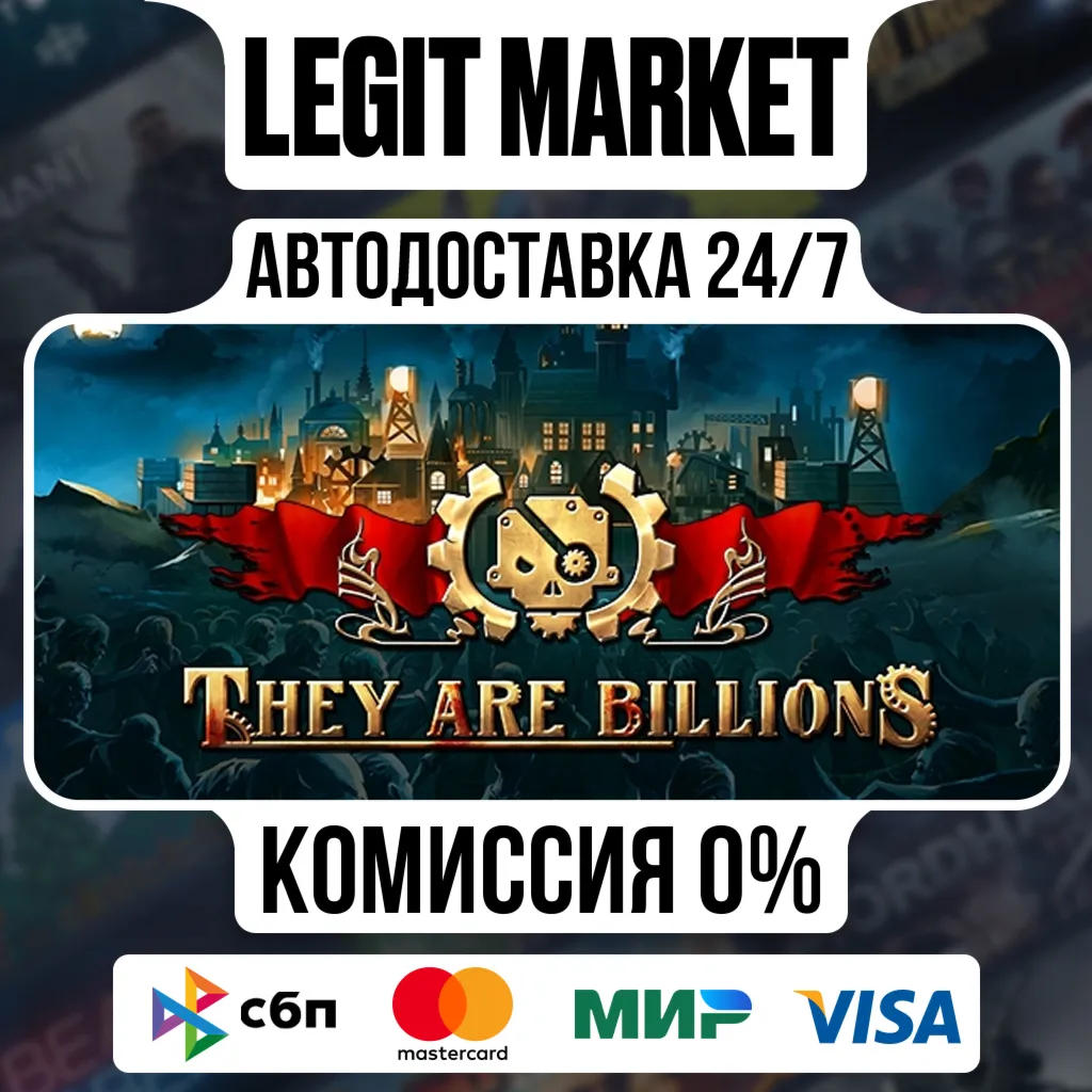 They Are Billions / Steam АВТО / РУ + МИР