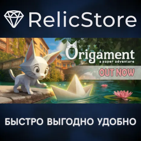 Origament: A Paper Adventure - STEAM GIFT РОССИЯ