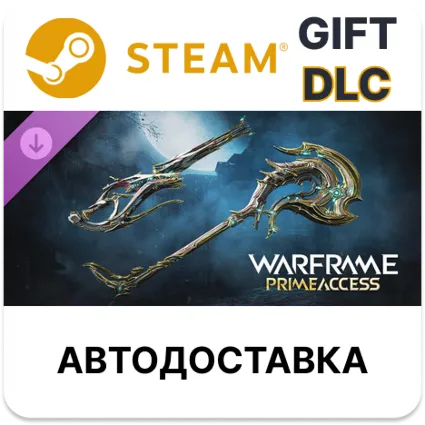 Warframe Доступ Воруны Прайм — Оружейный набор Steam DLC