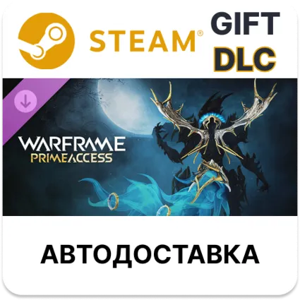 Warframe: Доступ Воруны Прайм — Набор аксессуаров Steam DLC