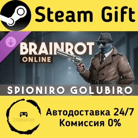  Brainrot Online - Spioniro Golubiro ???? Steam Gift РФ/КЗ/др.  Автодоставка