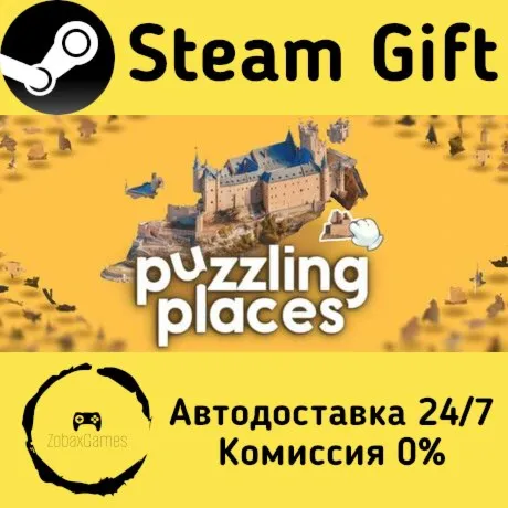  Puzzling Places - 3D Jigsaw Sim ???? Steam Gift РФ/КЗ/др.  Автодоставка