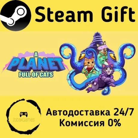 A Planet Full of Cats ???? Steam Gift РФ/КЗ/др.  Автодоставка