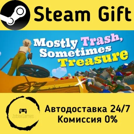  Mostly Trash Sometimes Treasure ???? Steam Gift РФ/КЗ/др.  Автодоставка