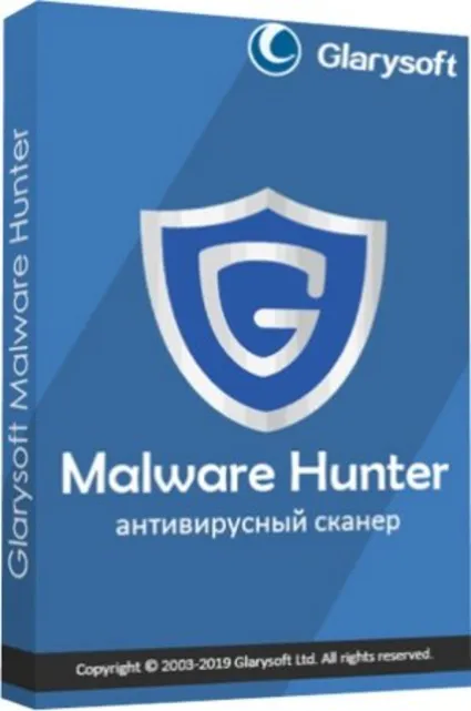 Glarysoft Malware Hunter PRO КЛЮЧ АКТИВАЦИИ до 1 года
