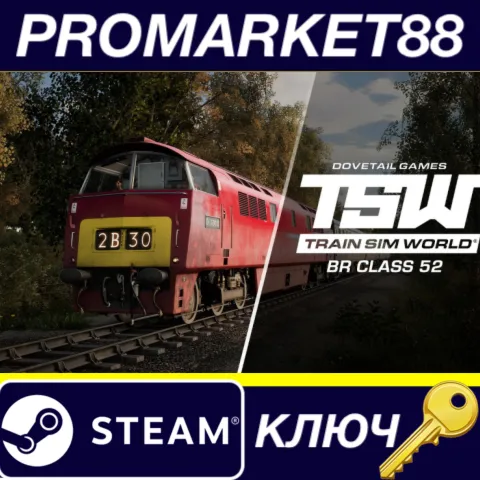 Train Sim World 2: BR Class 52 'Western' Loco Add-On DLC Steam КЛЮЧ