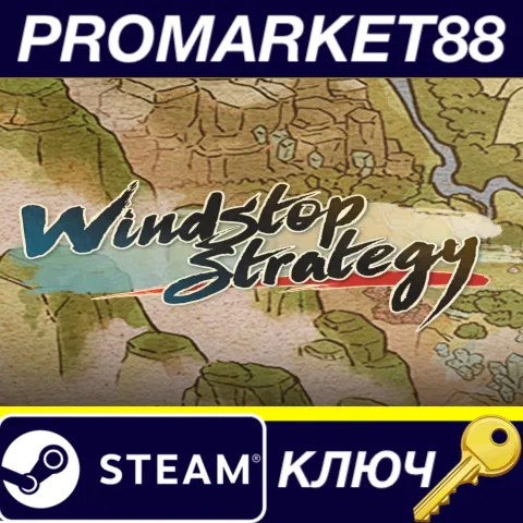 WindStop Strategy Steam КЛЮЧ GLOBAL
