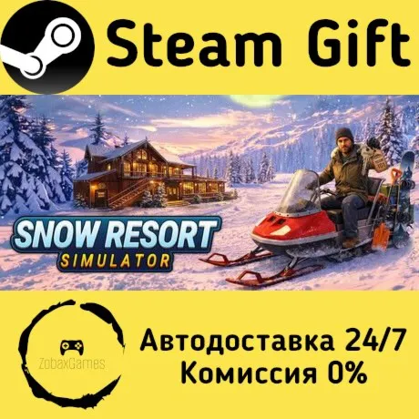  Snow Resort Simulator ???? Steam Gift РФ/КЗ/др.  Автодоставка