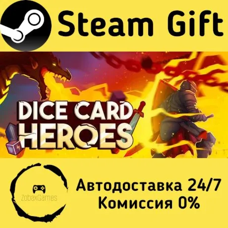  Dice Card Heroes ???? Steam Gift РФ/КЗ/др.  Автодоставка