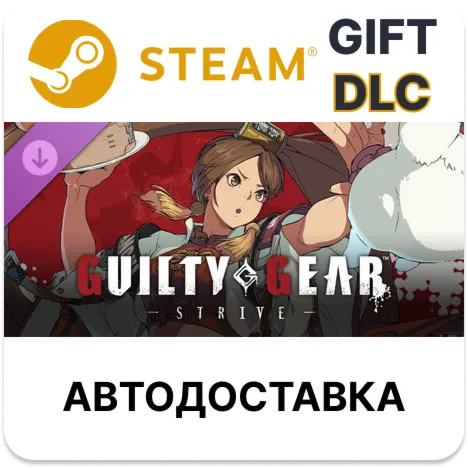 GGST Additional Character 18 - Jam Kuradoberi Steam DLC