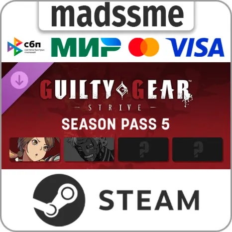 GUILTY GEAR -STRIVE- Season Pass 5 * RU/KZ/СНГ/TR/AR * DLC * STEAM  АВТОДОСТАВКА
