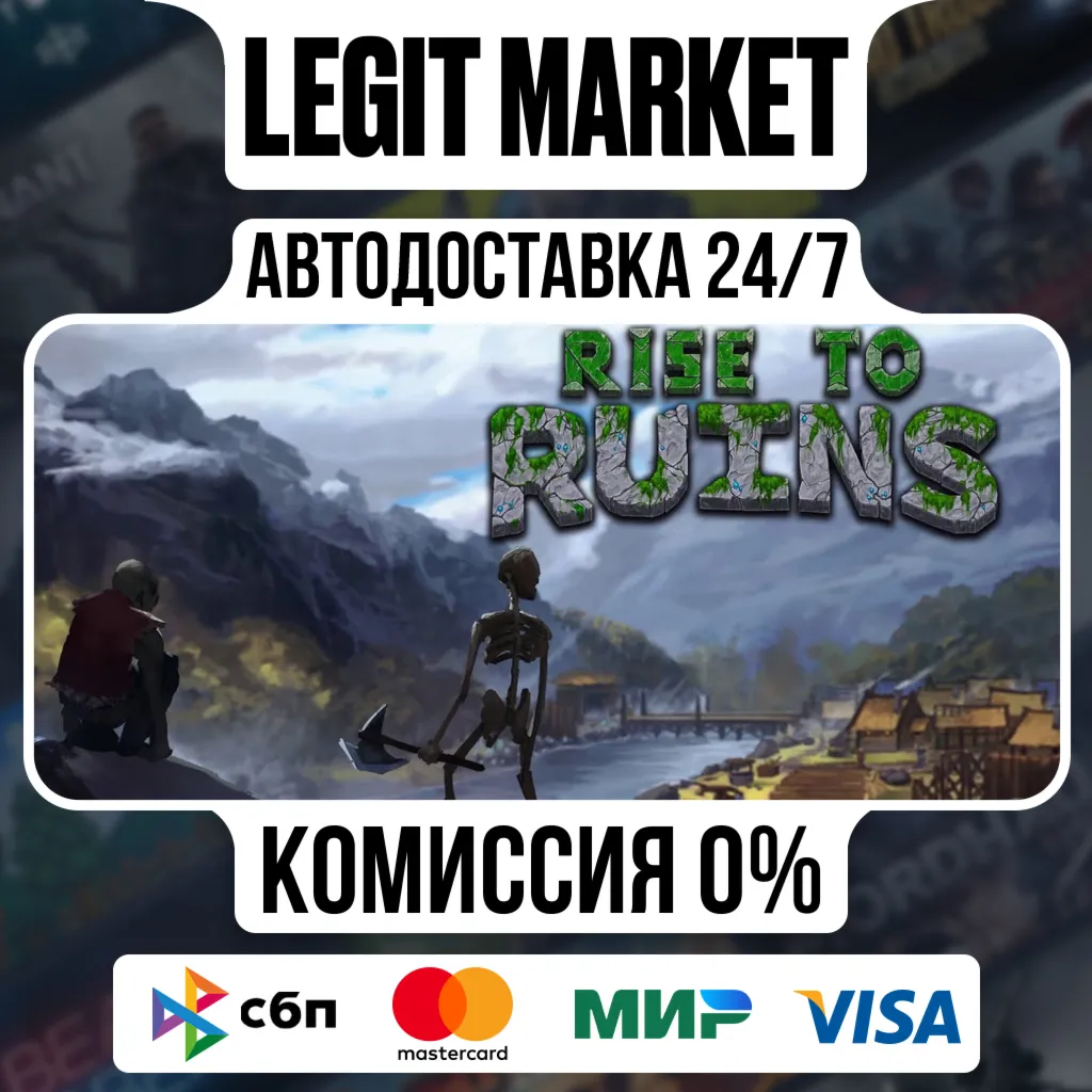 Rise to Ruins Game and Soundtrack Bundle! / Steam АВТО / РУ + МИР