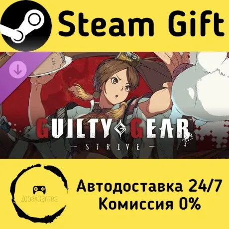  GGST Additional Character 18 - Jam Kuradoberi ???? Steam Gift РФ/КЗ/др. 