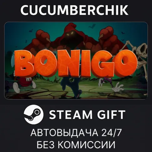 Restore Your IslandSTEAM GIFT AUTORU+МИР