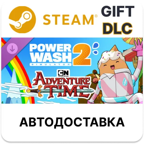 PowerWash Simulator 2 - Adventure Time Pack Steam DLC