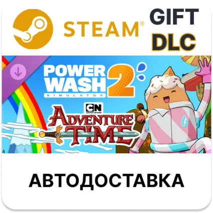 PowerWash Simulator 2 - Adventure Time Pack Steam DLC